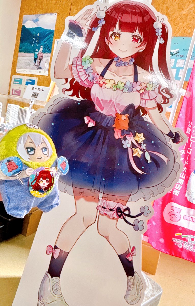 るーたん🐙💮🫧 (@ru_tan25) / Posts / X