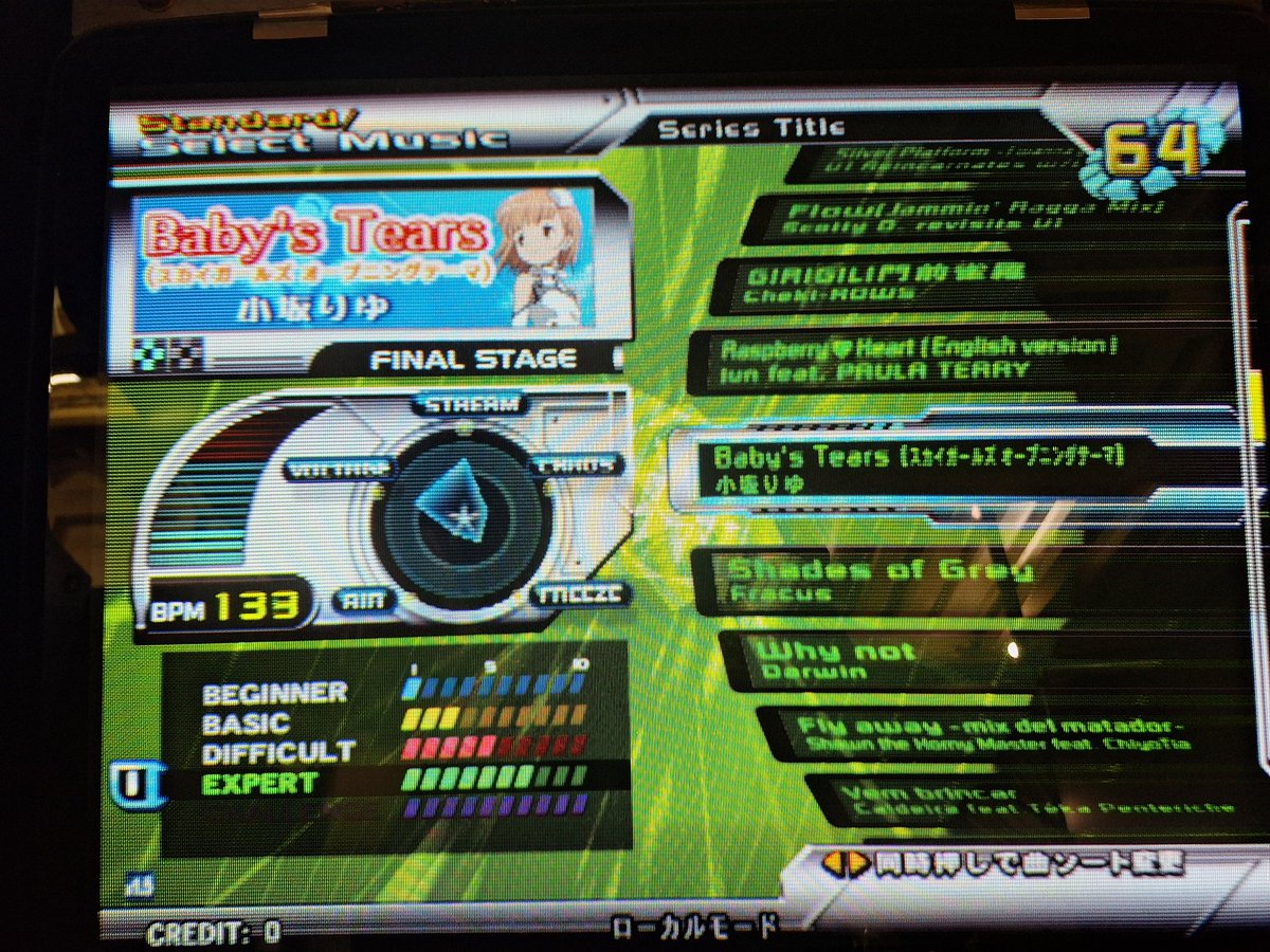 uttsubucho's tweet photo. SN2続き。
消えたBeForU曲。

アム茶の神のテーマ②＆スク水ガールズ(違)

KI・SE・KIは、DDR版が好き。 

https://t.co/WoFWZxZUCF

#ザ・インドアゲーム
#BeForU https://t.co/7Syikt37sh