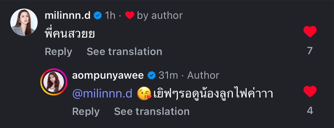 (((((ขอคนเข้าใจ 😭😭😭😭😭😭😭😭😭😭)))))