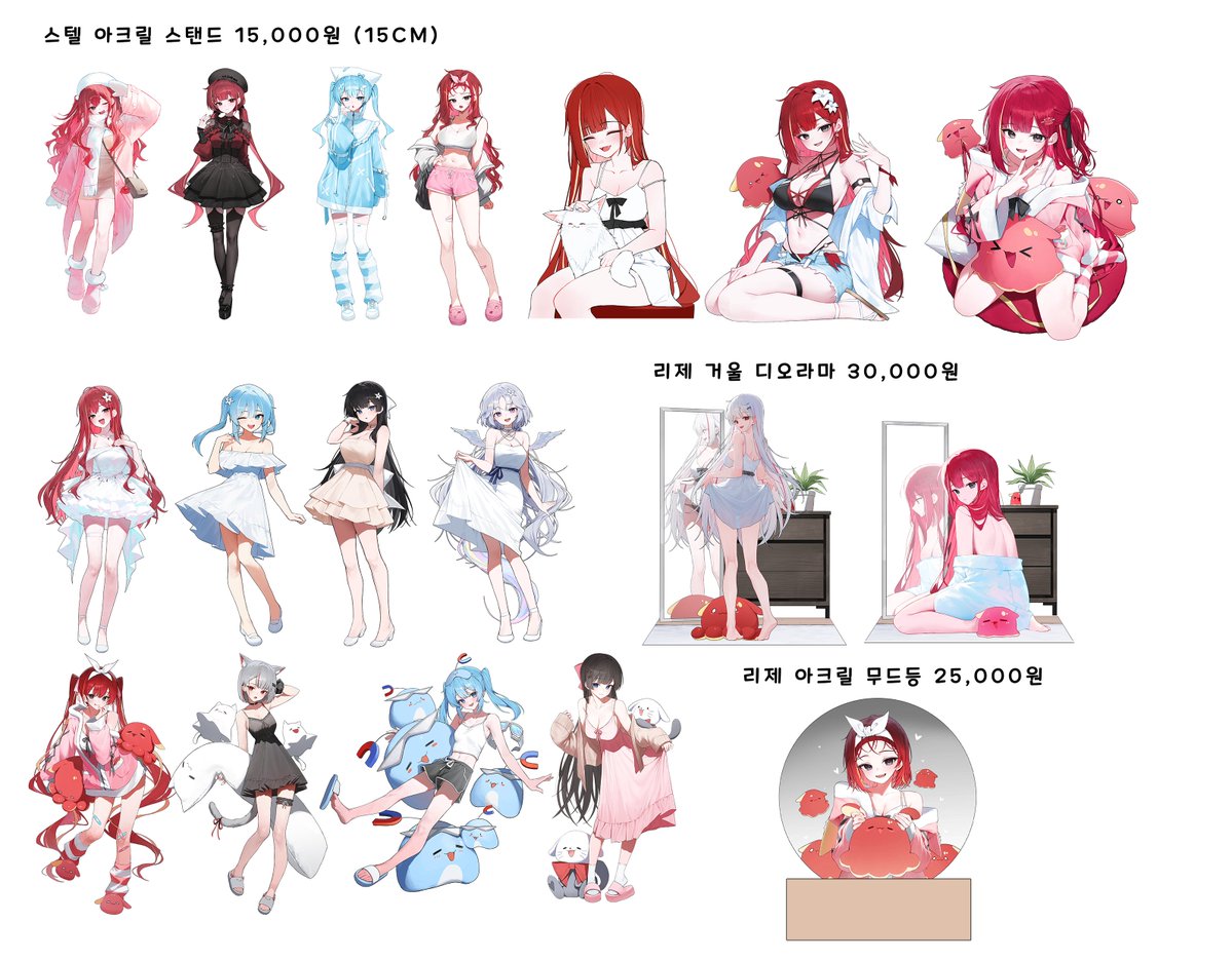 후이히 tweet media