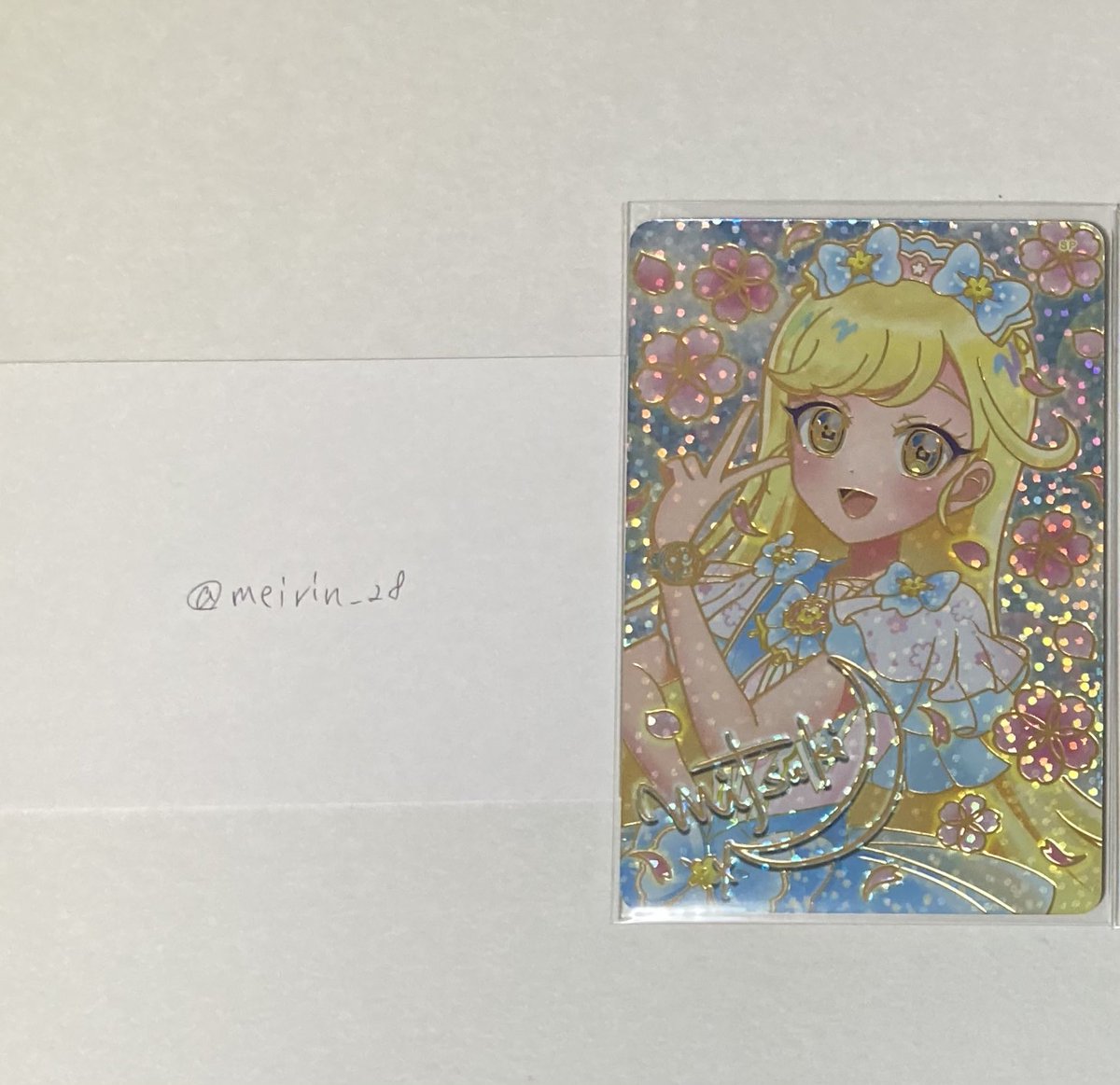 めいりん tweet media