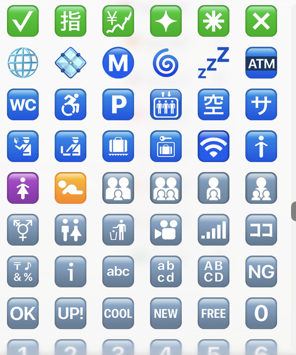ادهم الغامدي - Adham tweet media