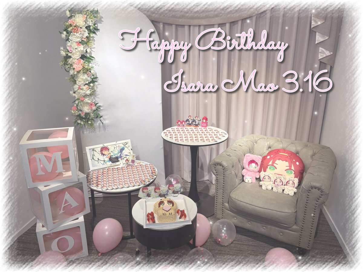 まみや❁プロカ必読 tweet media