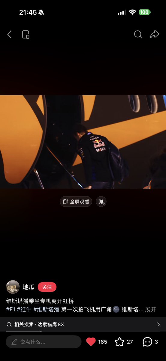 Laura 🦋 tweet media