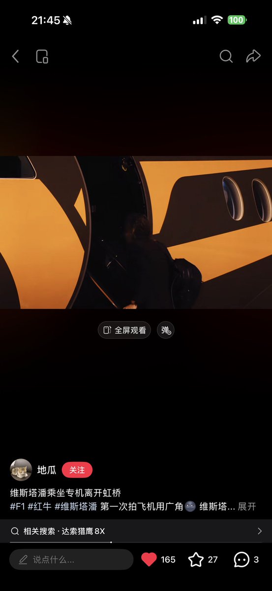 Laura 🦋 tweet media