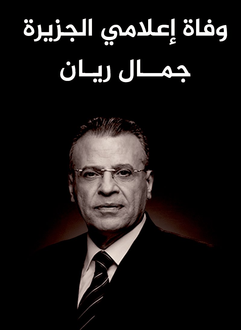 ♕ jσnєs♕ tweet media