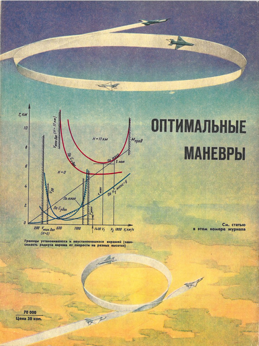 brutalny tweet media