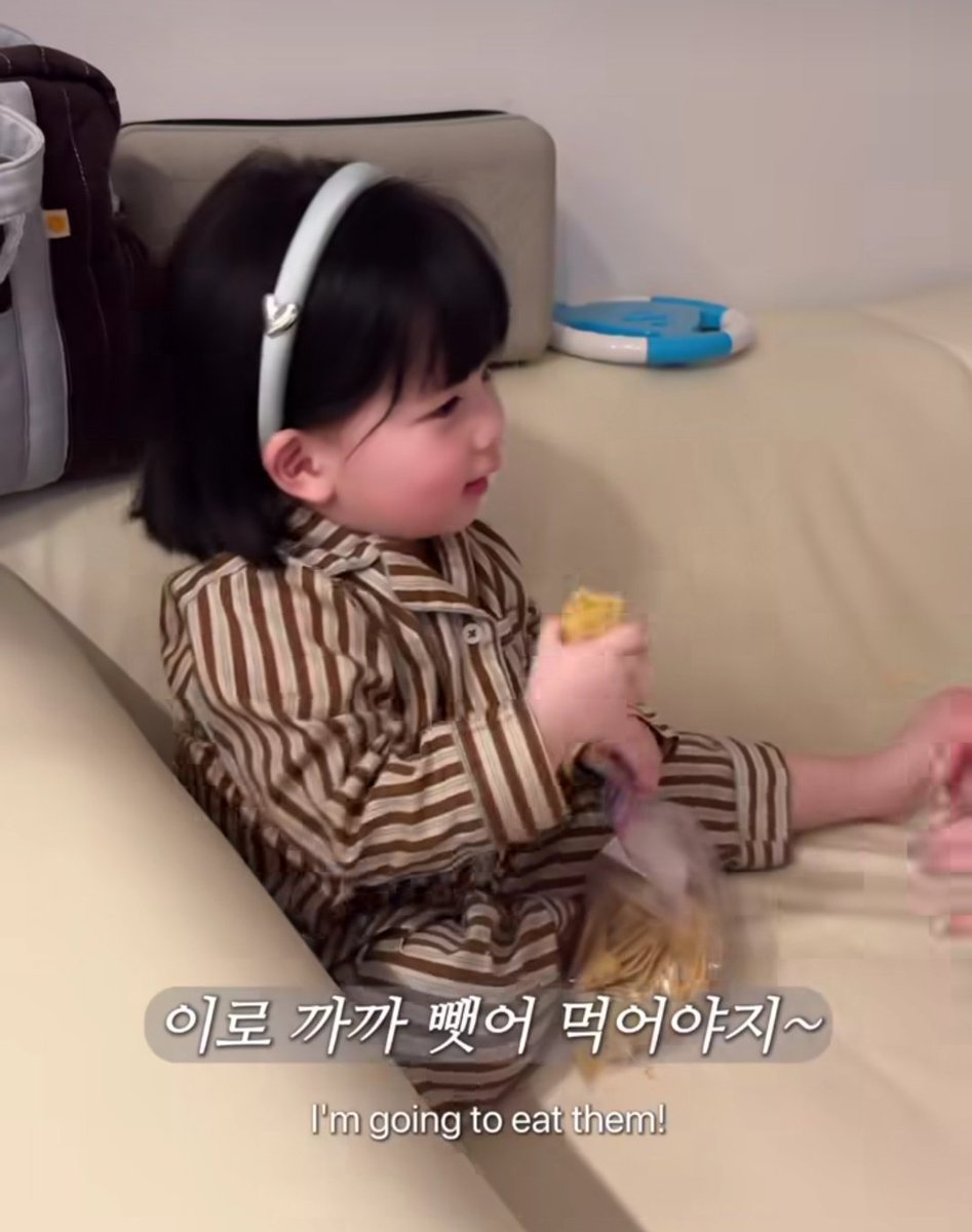 ih ih pelitnya anak siapa enih