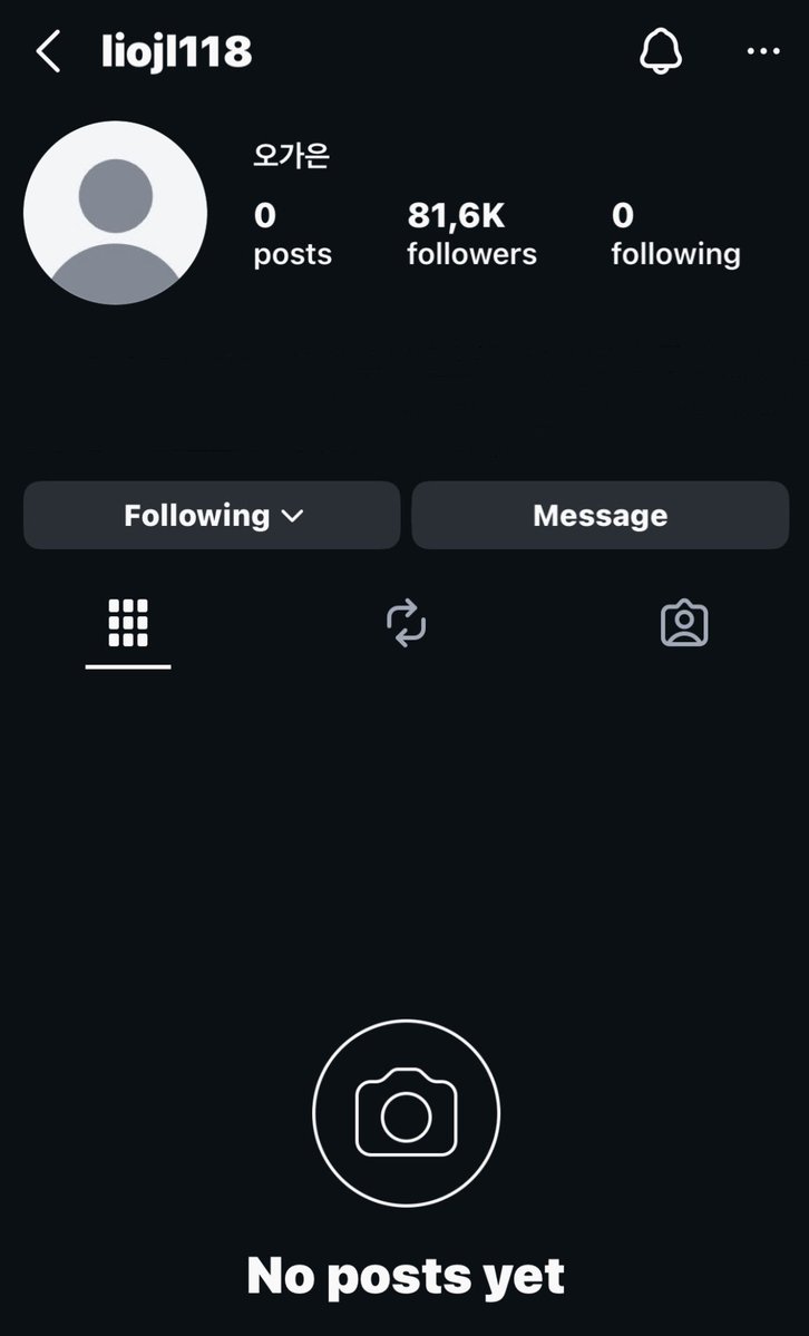 GAEUN🪽 tweet media