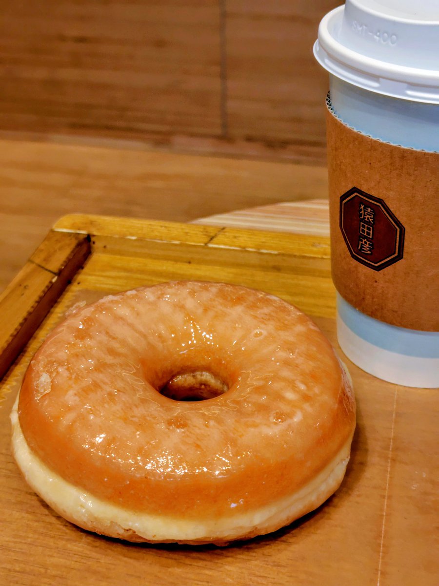 いんちょーし tweet media