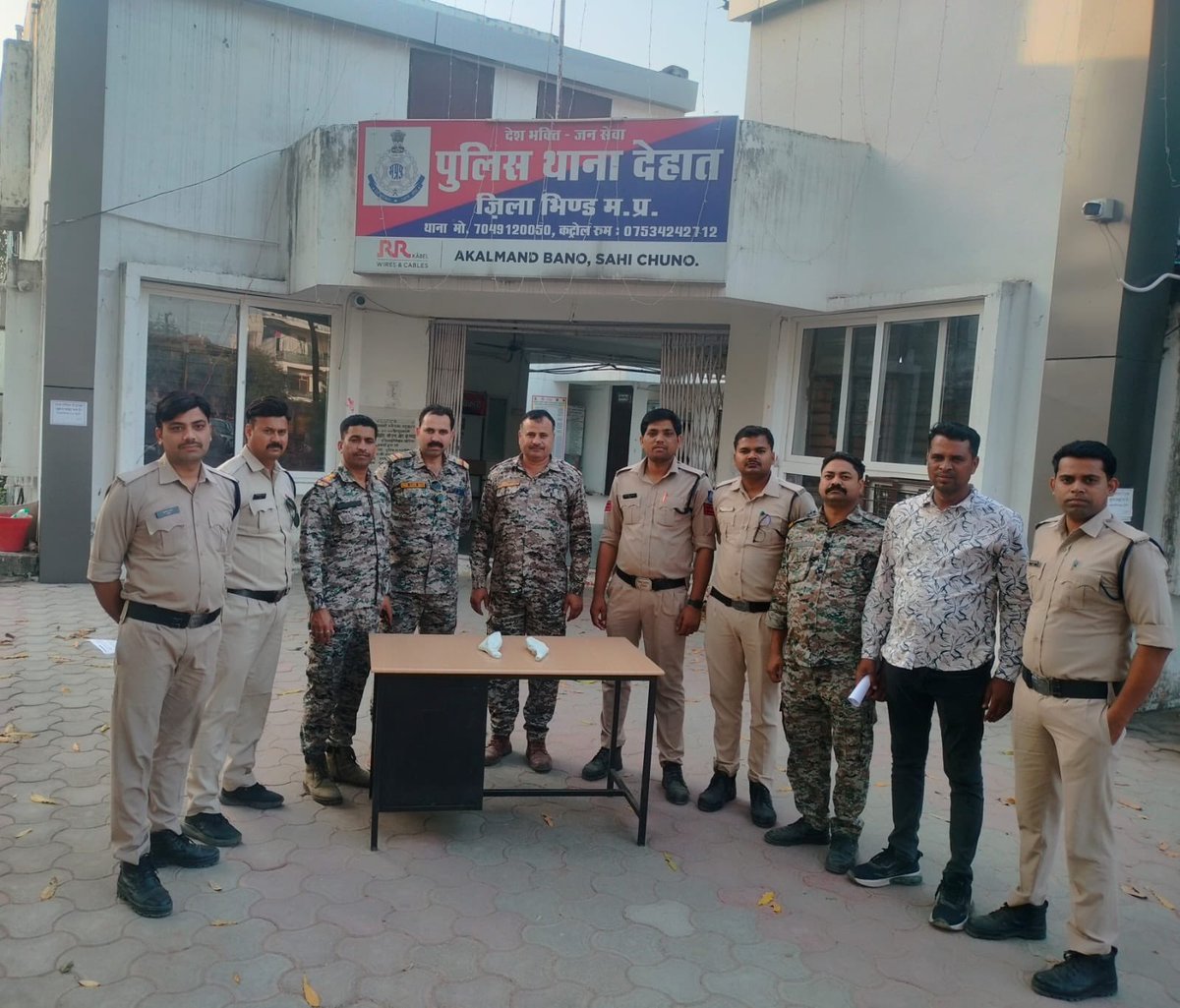 SP Bhind tweet media