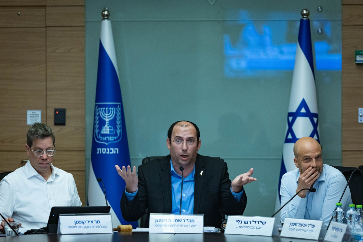 Yohanan Plesner tweet media