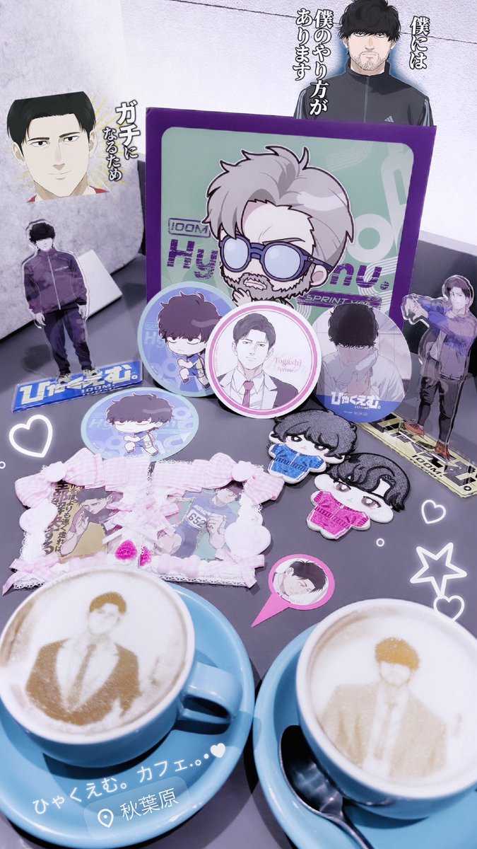 だおん tweet media