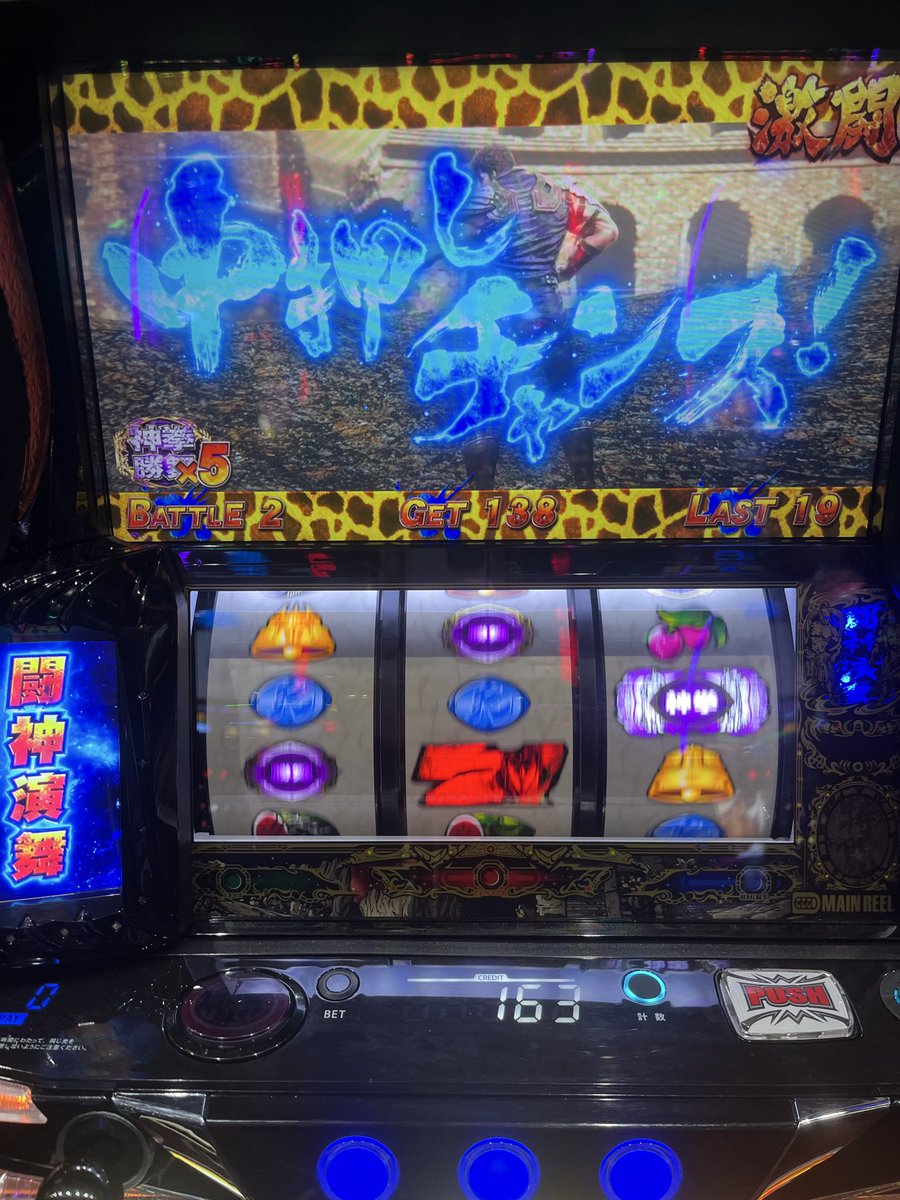 ファンキー全打たされてひたすらに拘束されて苦痛を味わった日
＋2355枚