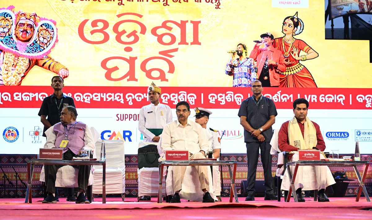 Dr. Hari Babu Kambhampati tweet media