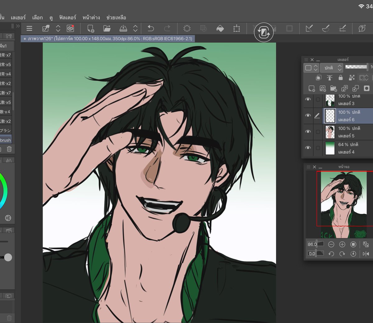 SeptetV's tweet photo. What if 🐈‍⬛ has long hair 

WIP
#Hamin #하민 https://t.co/rTurcBZEab
