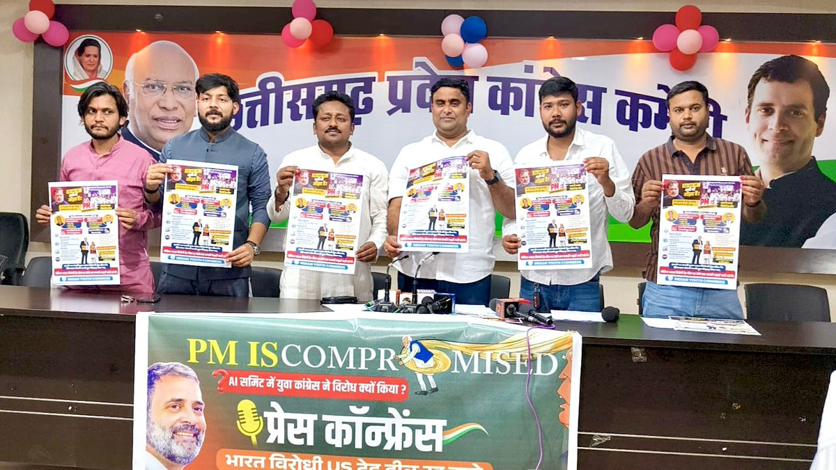 GulzebAhmed's tweet photo. भारतीय युवा कांग्रेस के राष्ट्रीय अध्यक्ष उदय भानु चिब जी के नेतृत्व में होने वाले संसद घेराव के संदर्भ में प्रदेश अध्यक्ष आकाश शर्मा जी के साथ प्रेस वार्ता में शामिल हुआ.।

#CGPYC #IYC https://t.co/6lBlE02DjI