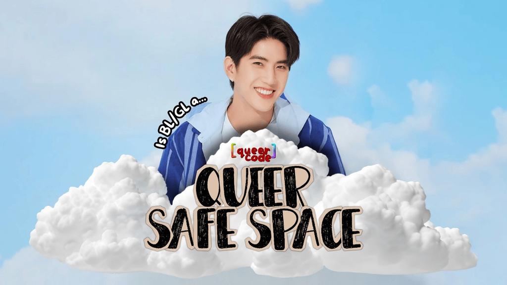 the_queercode's tweet photo. So are BLs, GLs and Queer Media safe spaces for the community? Let's talk about it!
🔴https://t.co/6UQDBLtwdi
🟢https://t.co/wIMZsSauPE
#queercode #bl #gl https://t.co/z37UKDEsy8