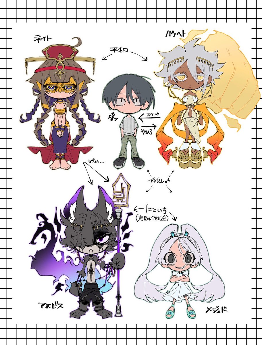 閃法光田 tweet media