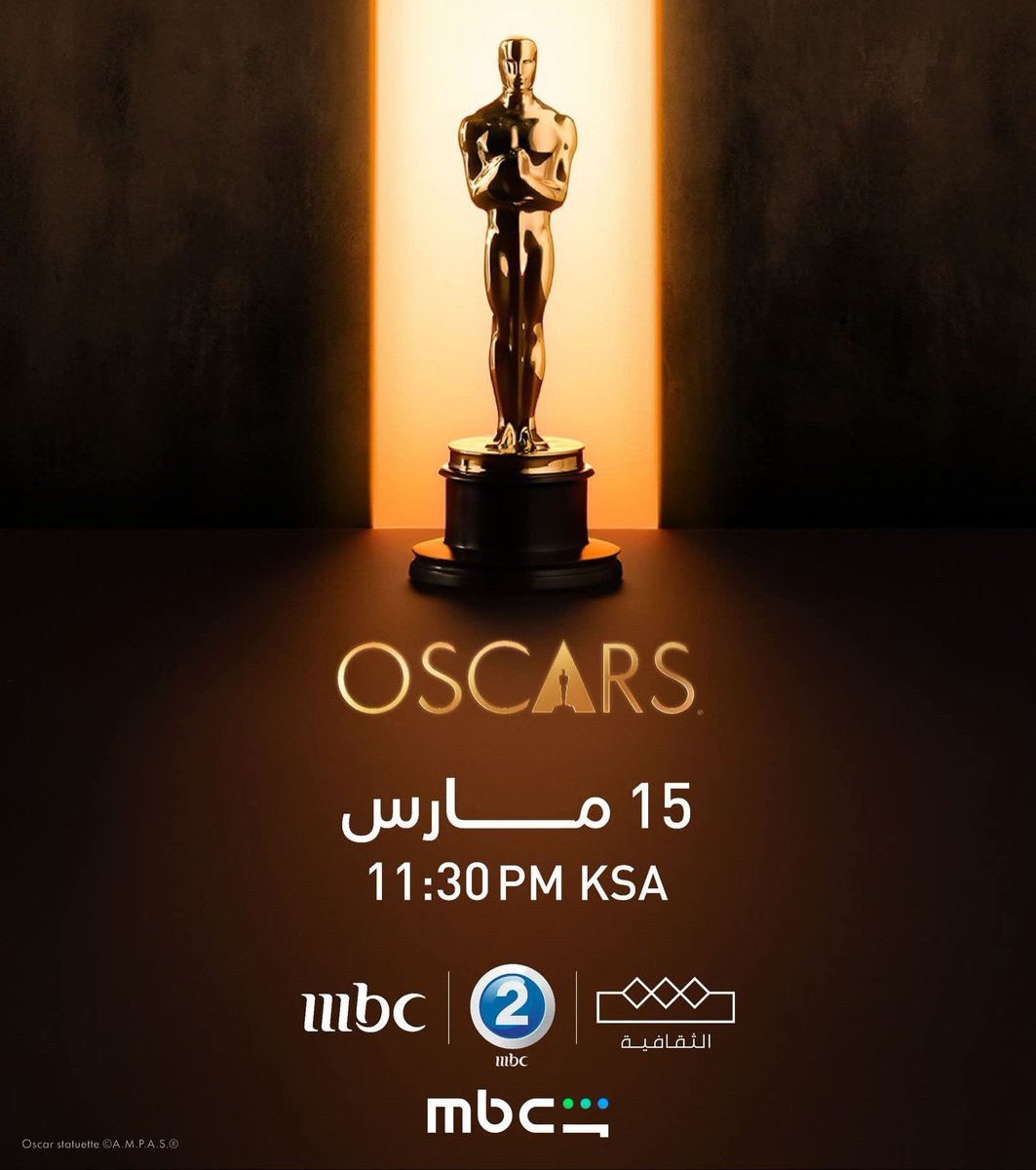 BuraStar23's tweet photo. 📹| ستبدأ التغطية المباشرة لحفل حفل توزيع جوائز الأوسكار الليلة عند 11:30 مساءً بتوقيت السعودية، ويبدأ توافد النجوم على السجادة الحمراء 1:00 صباحاً، فيما ينطلق الحفل رسمياً في تمام الساعة 3:00 صباحاً.

- القنوات الناقلة : 
•  القناة الثقافية
•  MBC 1
•  MBC2
•  منصة شاهد . https://t.co/Nrof9ZCkbX