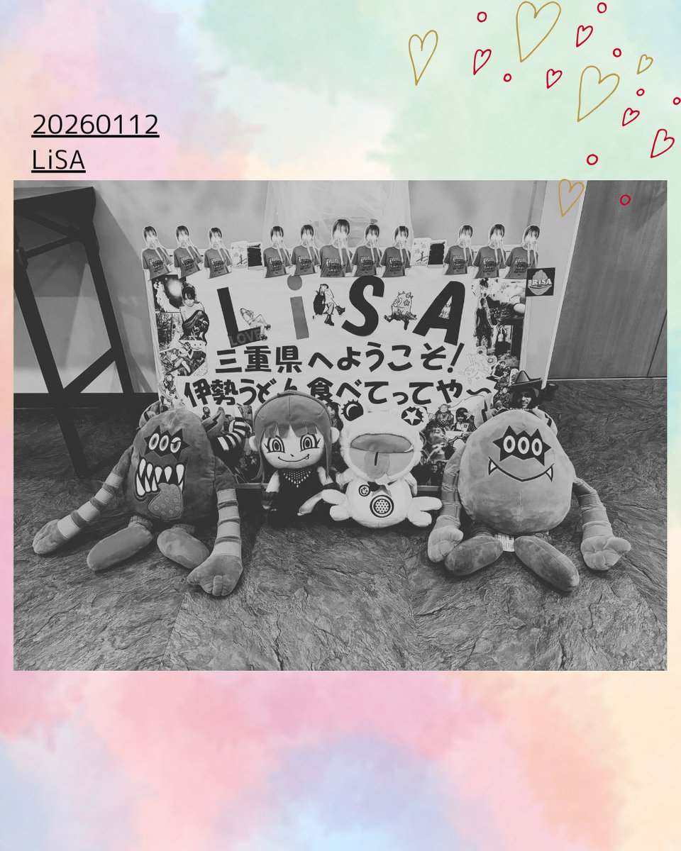 mocaaaachu001's tweet photo. 2026.01.12 Mon.

LiSA
LiVE is Smile Always
〜PATCH WALK〜

シンフォニアテクノロジー響ホール伊勢
‧⁺ ┈┈┈┈┈┈┈┈┈┈┈┈ 𖡼.𖤣𖥧𓈒◌܀

今年最初のライブはLiSAちゃん！
ってずっと決めてました☺️笑
幸せな2026年の幕開けでした♡

#LiSA https://t.co/HHKuAznHeF