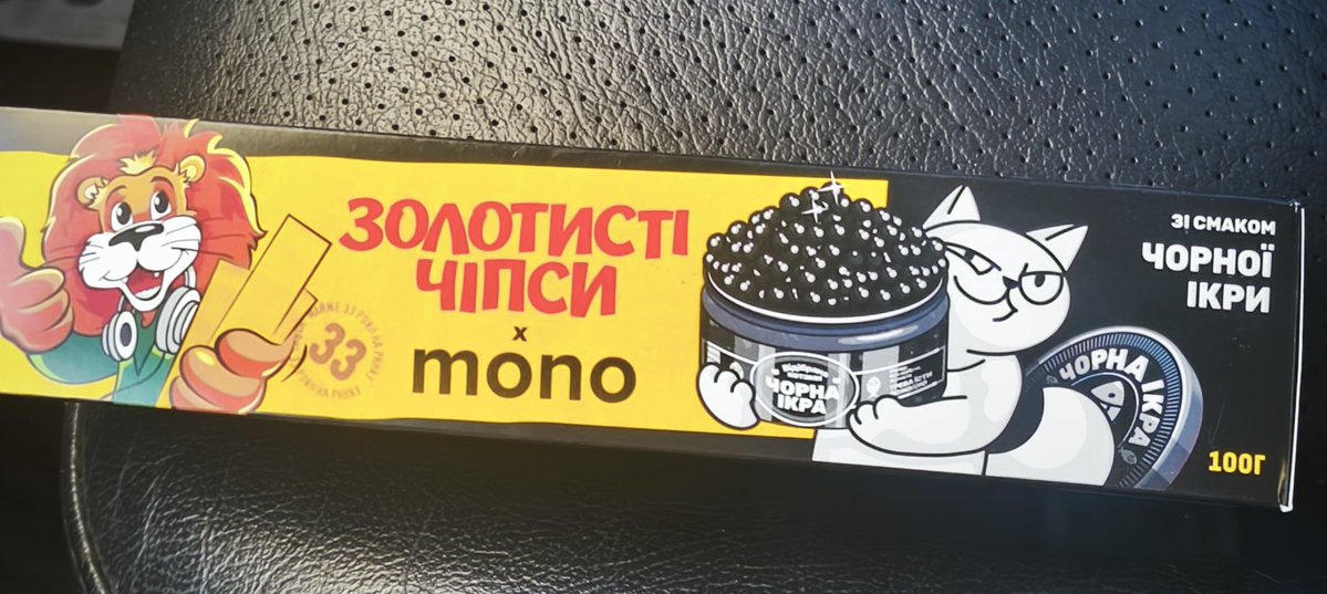 Лаша Тумбай tweet media