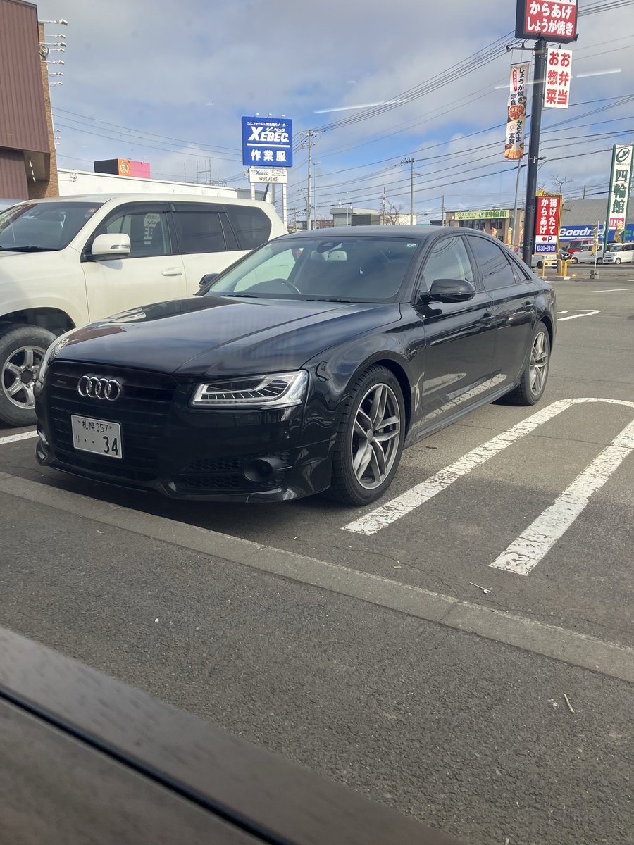 チーム　ＭＩＳＳＩＯＮ　北海道 tweet media