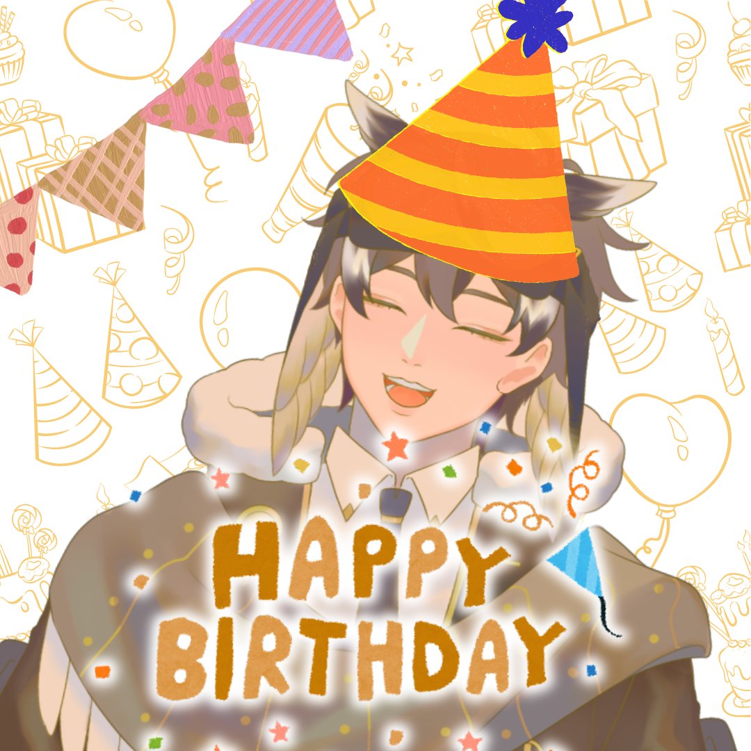 Suzume Rey tweet media