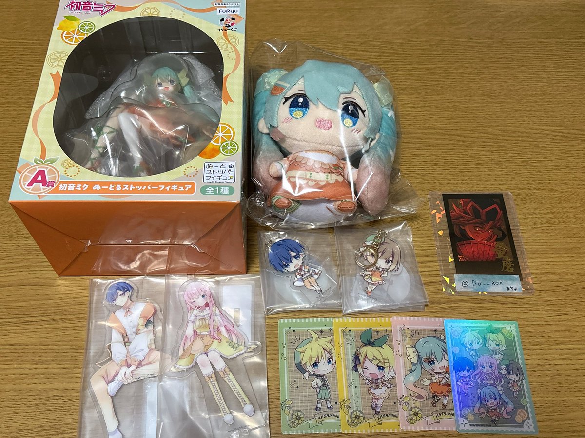 まちゅ tweet media