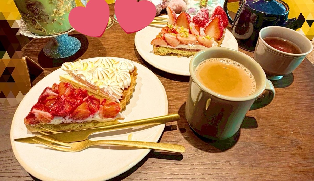 美味しいタルト食べた🍓