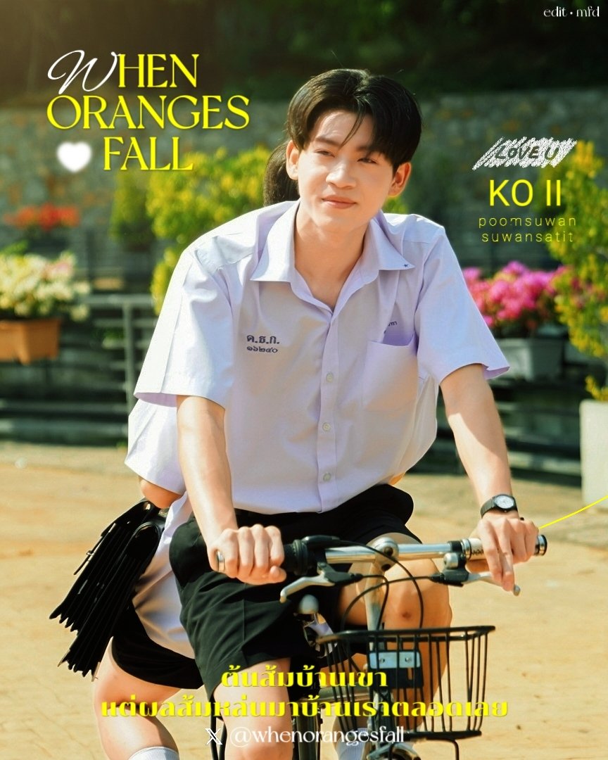 ┌ ★ 𝙢𝙛𝙙 🦕🍊 ’ tweet media