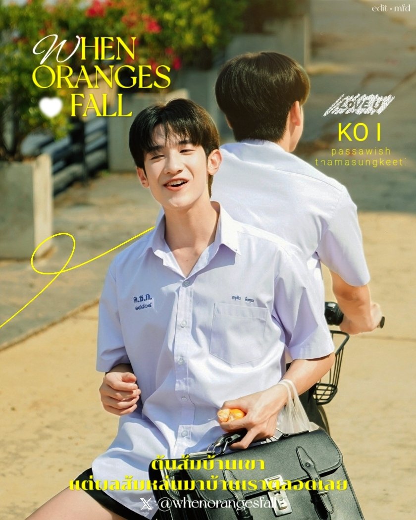 ┌ ★ 𝙢𝙛𝙙 🦕🍊 ’ tweet media