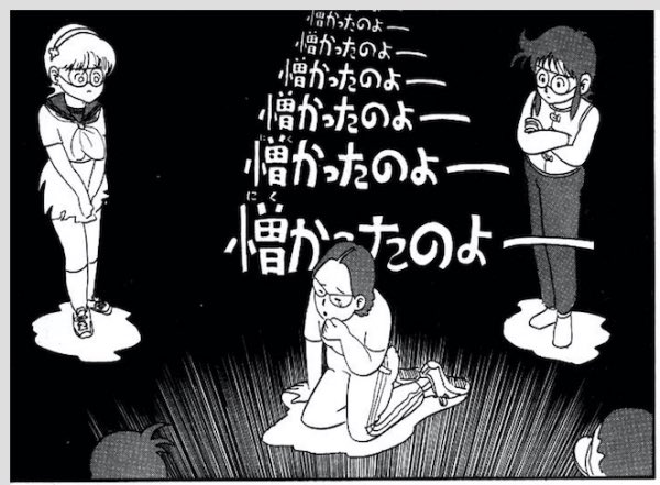 ミラー貝入 tweet media