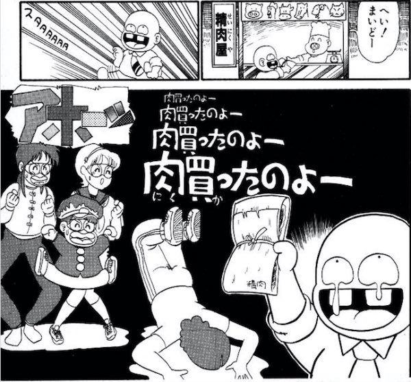 ミラー貝入 tweet media