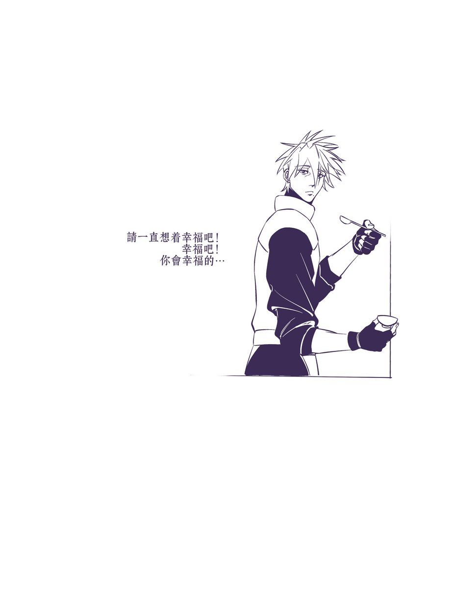 我开始准备一本免费的obkk短篇故事《该有多好》，我会将它打印成实体本作为在6月13号杭州 obkk only展上的物料交换。☺️❤️
活动结束后 我会将故事的电子版发布在平台上
现在 我要开始努力了😆