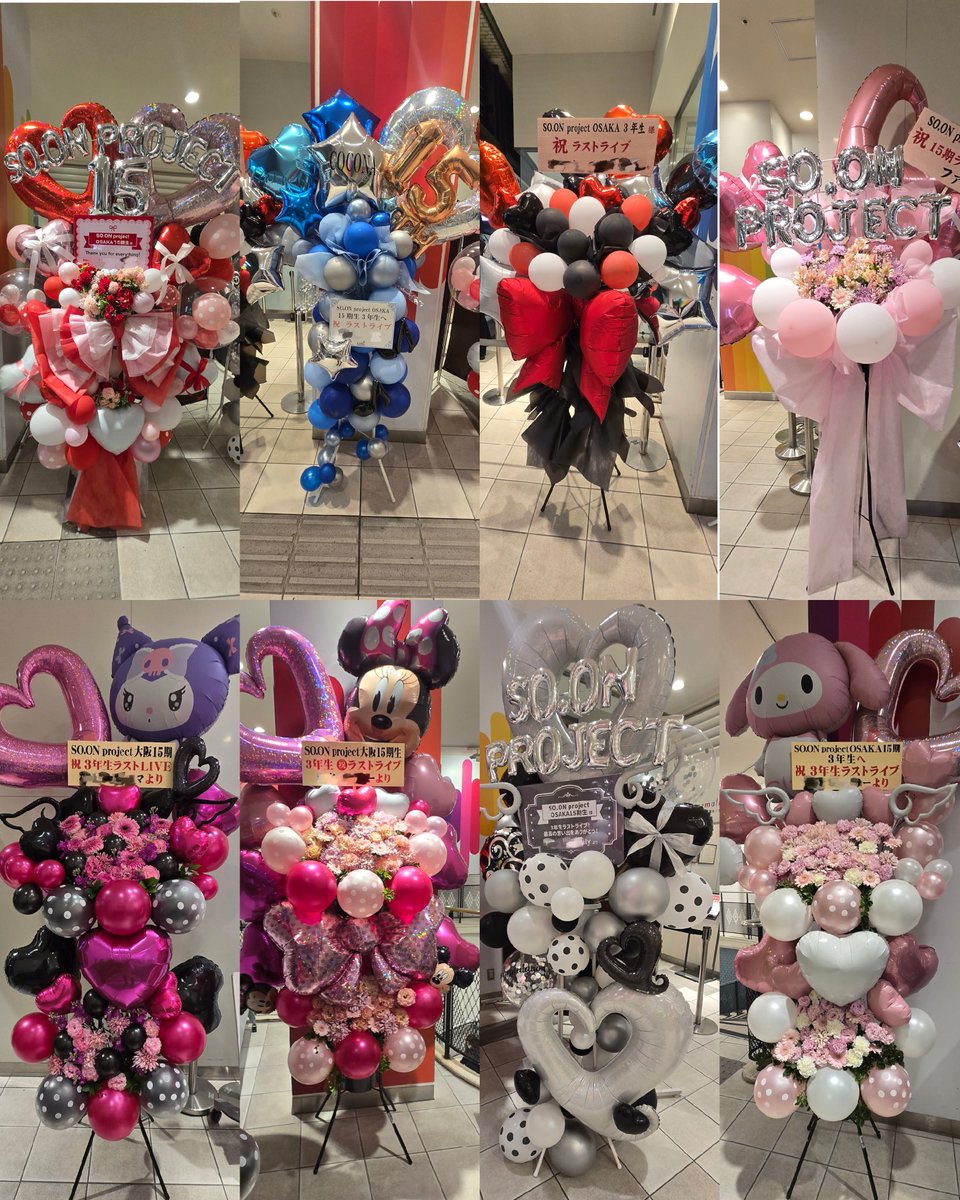 彩芭 tweet media