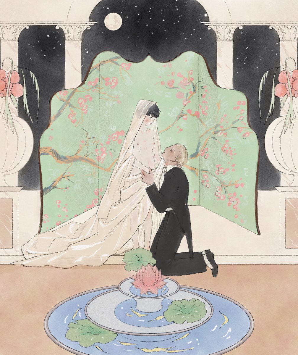 수토귤 tweet media