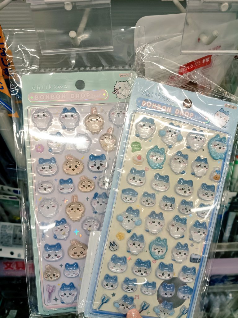 台湾のコンビニで純正ボンボンドロップシールのちいかわ見つけてアツい   いとこにあげて謎の親戚として爆モテするべ