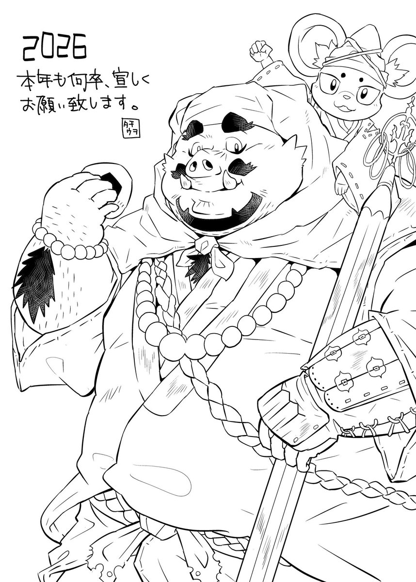 タチウヲ tweet media