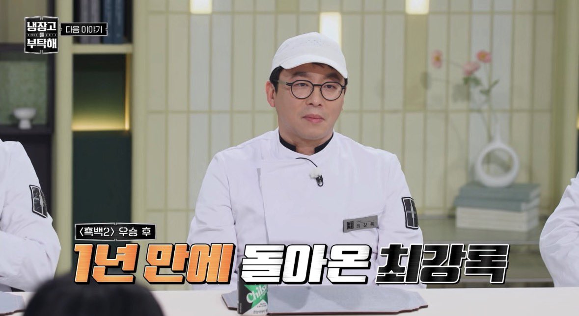 가쓰오부시 tweet media