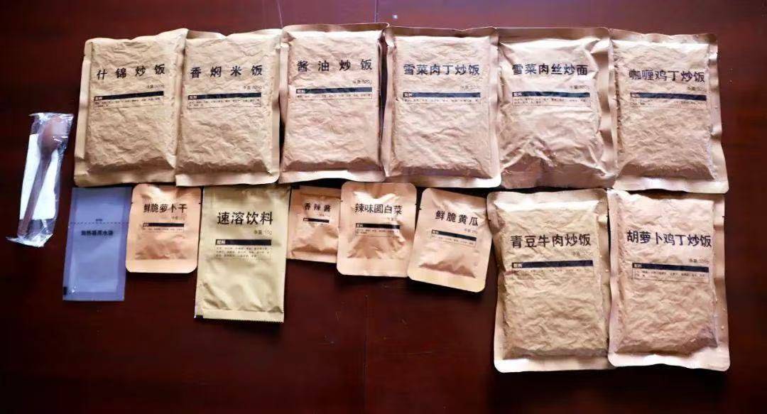 Shane Badry tweet media