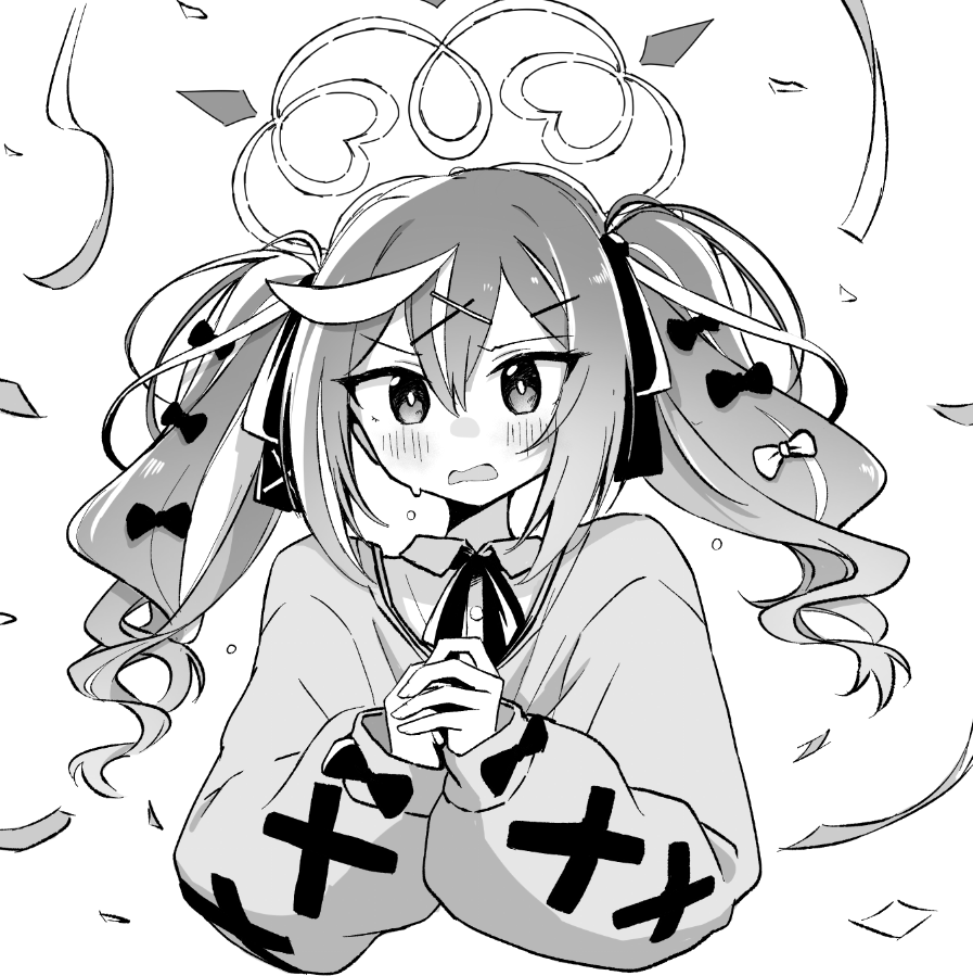 !? 