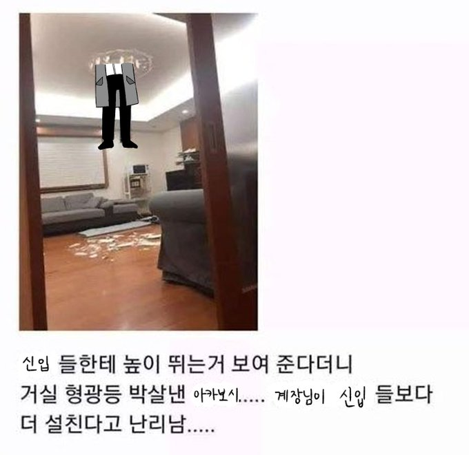 스님 tweet media