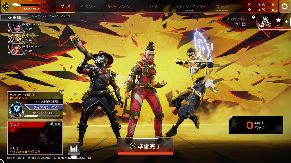 ぴちょ tweet media