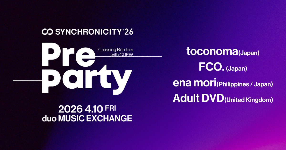 𝗦𝗬𝗡𝗖𝗛𝗥𝗢𝗡𝗜𝗖𝗜𝗧𝗬 | シンクロニシティ tweet media