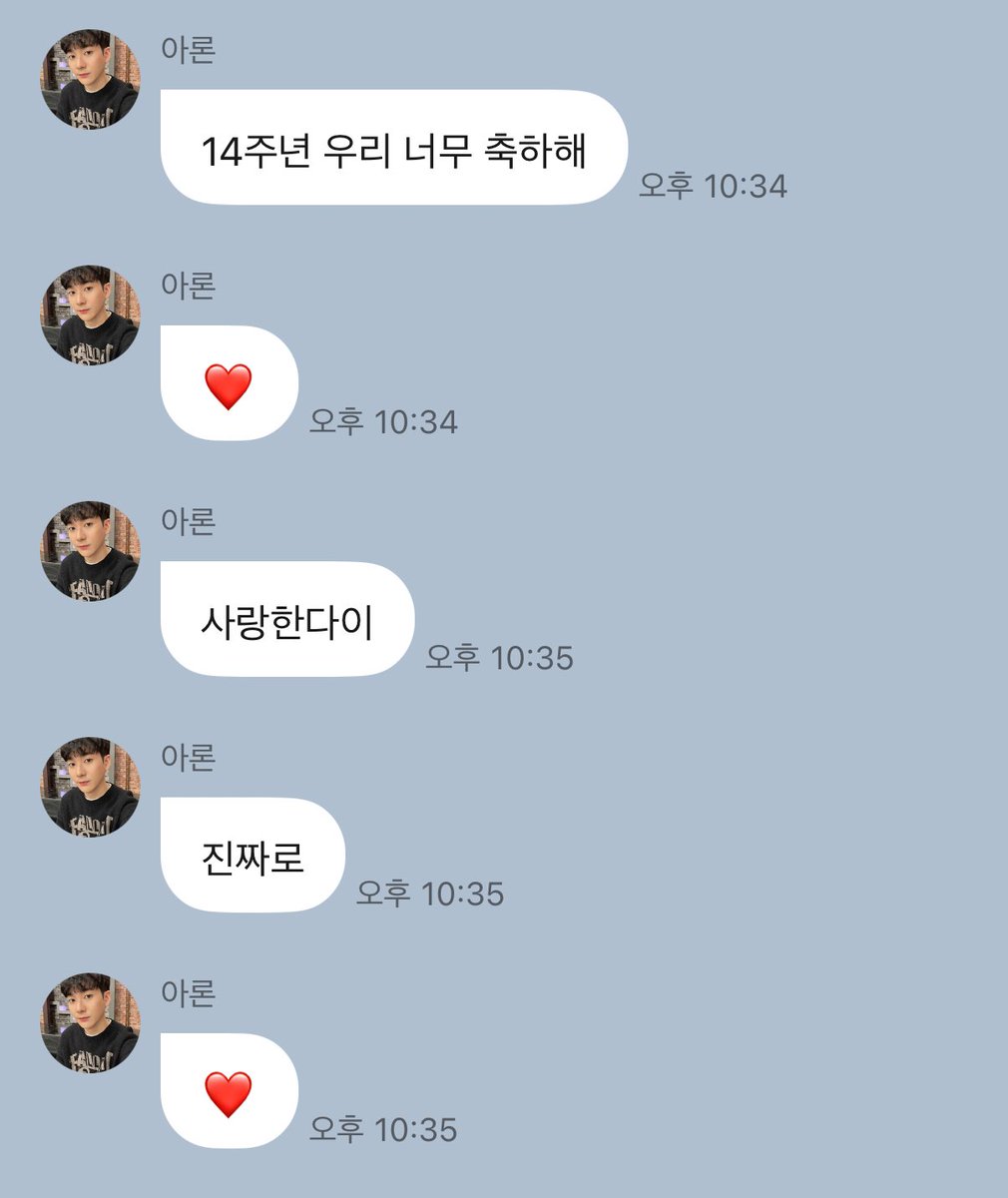 뉴다 tweet media