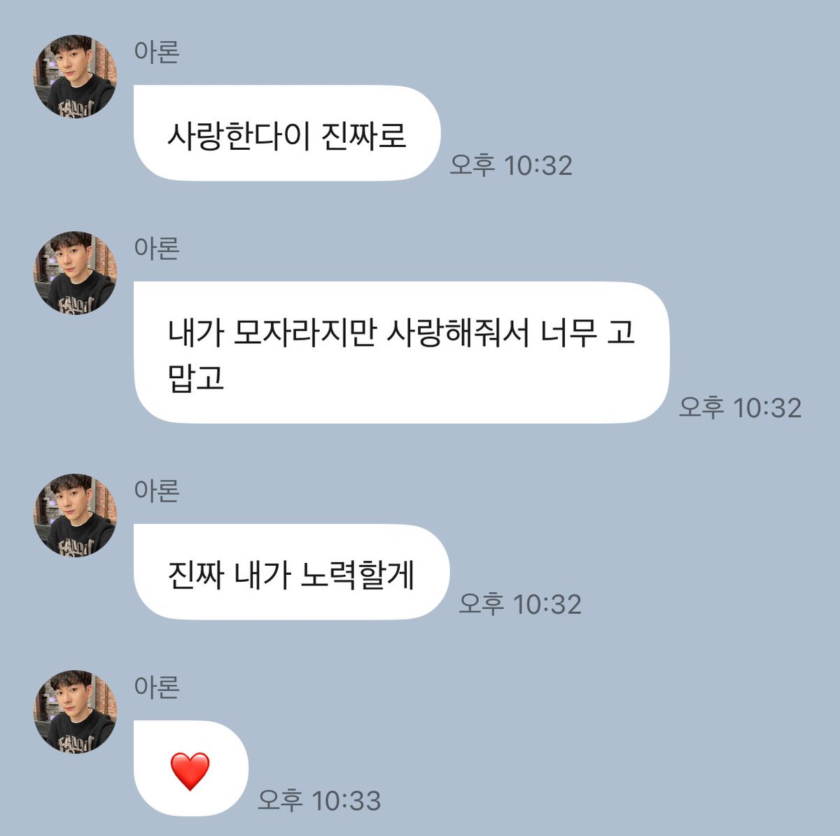 뉴다 tweet media