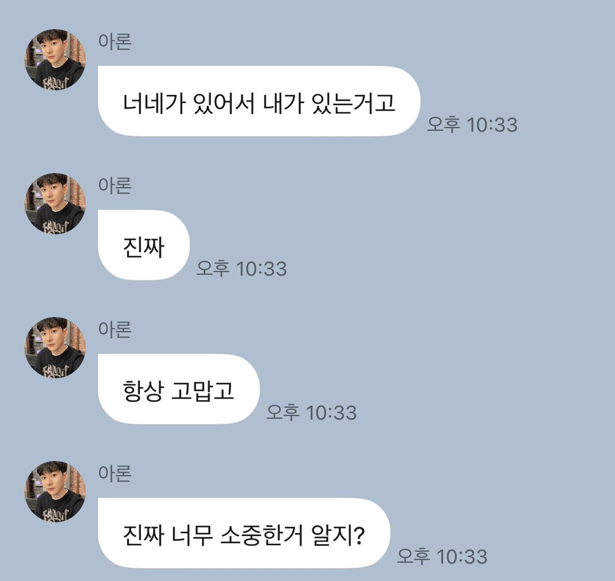 뉴다 tweet media