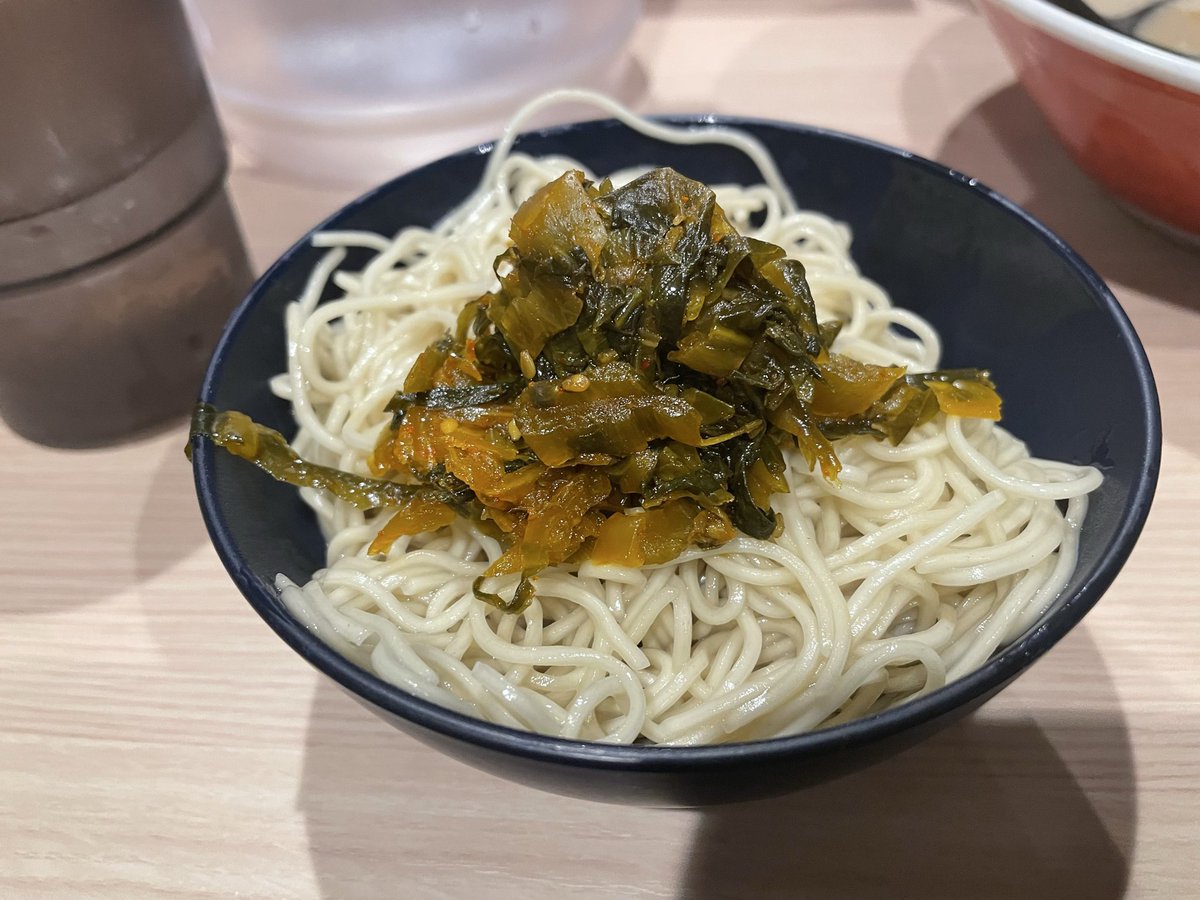 たろきち tweet media