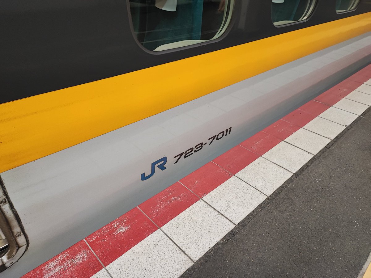 anison6's tweet photo. WESTERポイント全線フリーきっぷの旅〜その22〜

やっぱり最後はレールスターカラーの700系ちゃんで帰りたいじゃないですか😅

2日で中国エリアの鉄印は入手できた

WESTERポイント全線フリーきっぷ様々

いや、でも3日間用のために15,000ポイント貯めたのに😂

2日間で回るには詰め込みすぎました https://t.co/a8bQSgzBF6